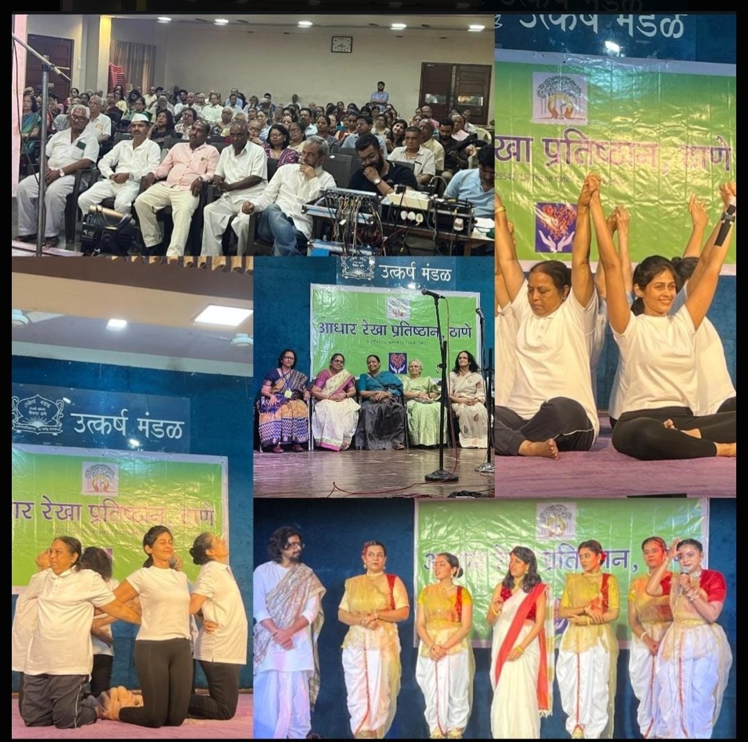 Foundation Day program